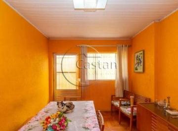 Casa · 106m² · 2 Quartos · 1 Vaga · Casa em Vila Prudente