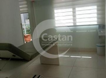 Comercial · 46m² · 1 Quarto · 1 Vaga · Sala Comercial em Mooca