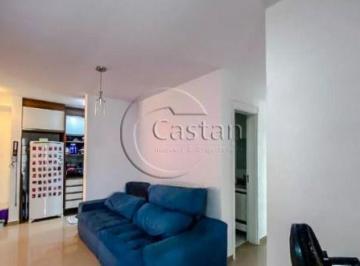 Apartamento · 72m² · 3 Quartos · 1 Vaga · Apartamento em Belém