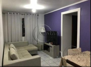 Apartamento · 50m² · 2 Quartos · 1 Vaga · Apartamento em Brás