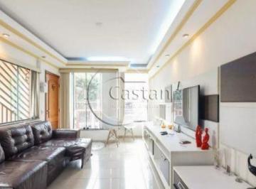 Casa · 207m² · 3 Quartos · 5 Vagas · Sobrado em Jardim Analia Franco