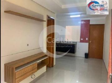Casa · 54m² · 2 Quartos · 1 Vaga · Casa em Condomínio em Analia Franco