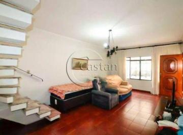 Casa · 138m² · 3 Quartos · 2 Vagas · Sobrado em Tatuapé