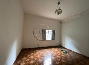 Terreno · 140m² · Terreno Residencial em Mooca