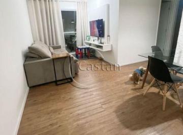 Apartamento · 64m² · 2 Quartos · 1 Vaga · Apartamento em Brás