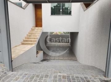 Casa · 120m² · 2 Quartos · 4 Vagas · Sobrado em Vila Formosa