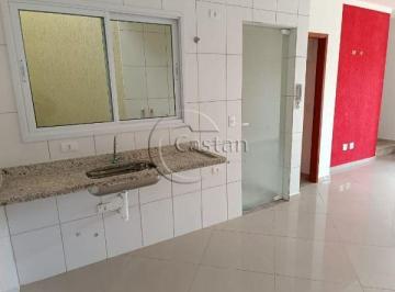 Casa · 112m² · 2 Quartos · 2 Vagas · Casa em Condomínio em Vila Alpina