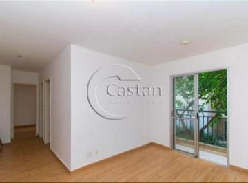 Apartamento · 56m² · 2 Quartos · 1 Vaga · Apartamento em Vila Ema