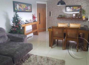 Apartamento · 58m² · 2 Quartos · 1 Vaga · Apartamento em Agua Rasa