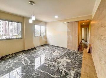 Apartamento · 64m² · 2 Quartos · 1 Vaga · Apartamento em Vila Ema