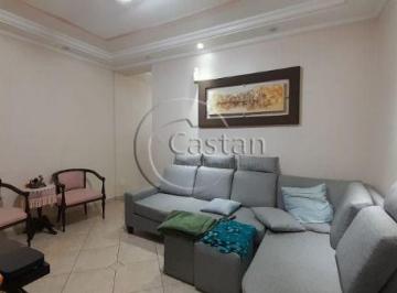 Casa · 270m² · 3 Quartos · 2 Vagas · Sobrado em Tatuapé