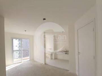 Apartamento · 43m² · 2 Quartos · Apartamento em MOOCA
