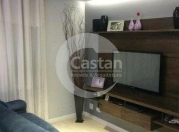 Apartamento · 62m² · 2 Quartos · 1 Vaga · Apartamento em Vila Moinho Velho