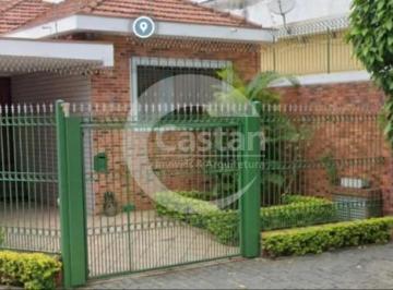 Terreno · 103m² · 1 Vaga · Terreno Residencial em MOOCA