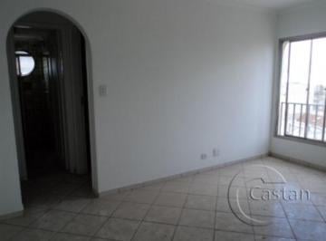 Apartamento · 42m² · 1 Quarto · 1 Vaga · Apartamento em Mooca