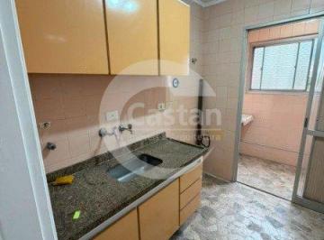 Apartamento · 42m² · 1 Quarto · 1 Vaga · Apartamento em Mooca