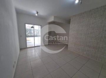 Apartamento · 96m² · 3 Quartos · 1 Vaga · Apartamento em Vila Ema