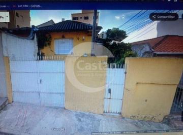 Terreno · 312m² · 1 Quarto · 2 Vagas · Terreno Residencial em Vila Ema