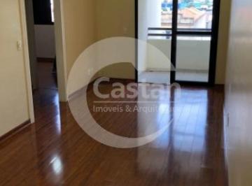 Apartamento · 60m² · 2 Quartos · 1 Vaga · Apartamento em Belém