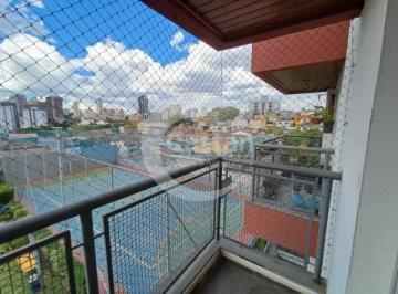 Apartamento · 56m² · 2 Quartos · 1 Vaga · Apartamento em Agua Rasa