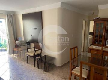 Apartamento · 80m² · 2 Quartos · 1 Vaga · Apartamento em Mooca