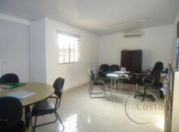 Comercial · 460m² · 1 Quarto · 1 Vaga · Edifício Residencial em Mooca