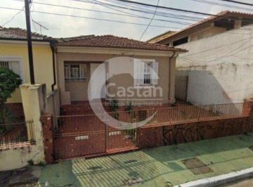 Casa · 80m² · 2 Quartos · 1 Vaga · Casa em Vila Santa Clara