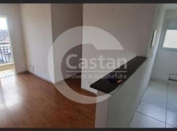 Apartamento · 45m² · 2 Quartos · 1 Vaga · Apartamento em Vila Ema