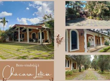 Rural · 2000m² · 5 Quartos · Chácara