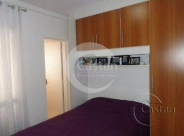 Apartamento · 57m² · 2 Quartos · 1 Vaga · Apartamento em Mooca