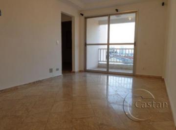 Apartamento · 62m² · 2 Quartos · 1 Vaga · Apartamento em Vila Oratório