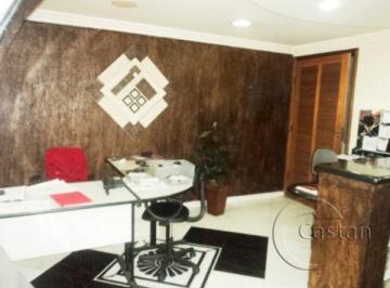 Comercial · 300m² · 1 Quarto · Edifício Comercial em Mooca