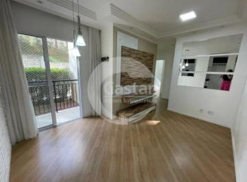 Apartamento · 46m² · 2 Quartos · 1 Vaga · Apartamento em Vila Industrial