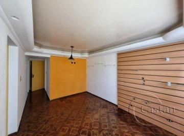 Apartamento · 52m² · 2 Quartos · 1 Vaga · Apartamento em Brás