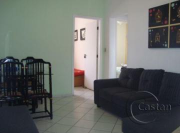 Apartamento · 48m² · 2 Quartos · Apartamento em Mooca