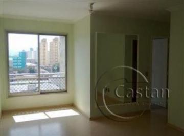 Apartamento · 57m² · 2 Quartos · 1 Vaga · Apartamento em Mooca