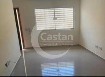 Casa · 55m² · 2 Quartos · 1 Vaga · Casa em Condomínio em Chácara Belenzinho