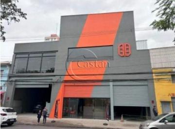 Comercial · 2100m² · 1 Quarto · Edifício Comercial em Cambuci