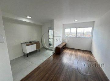Apartamento · 54m² · 2 Quartos · 1 Vaga · Apartamento em Mooca