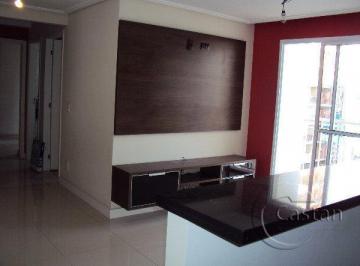 Apartamento · 52m² · 2 Quartos · 1 Vaga · Apartamento em Mooca