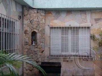 Casa · 200m² · 2 Quartos · 1 Vaga · Casa em Mooca