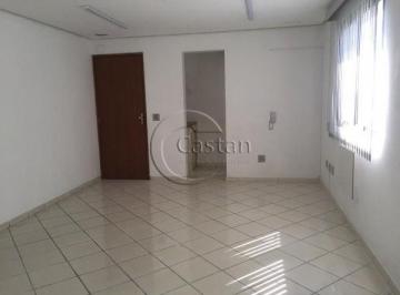 Comercial · 43m² · 1 Quarto · 1 Vaga · Sala Comercial em Belém