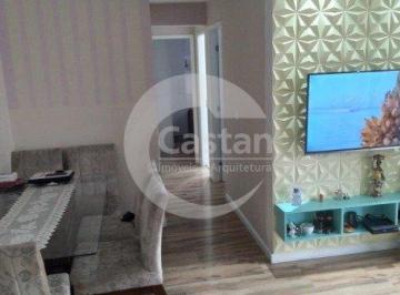 Apartamento · 52m² · 2 Quartos · 1 Vaga · Apartamento em Tatuapé