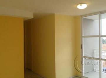 Apartamento · 56m² · 2 Quartos · 1 Vaga · Apartamento em Pari