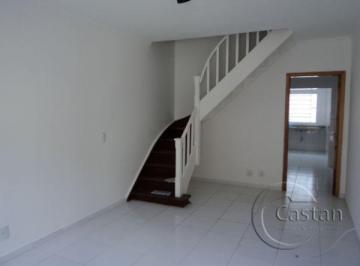 Casa · 120m² · 2 Quartos · 1 Vaga · Casa em Vila em Mooca