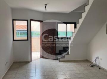 Casa · 109m² · 3 Quartos · 3 Vagas · Casa em Condomínio em Chácara Belenzinho