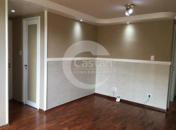 Apartamento · 60m² · 2 Quartos · 1 Vaga · Apartamento em Brás