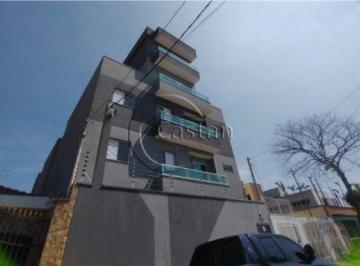 Apartamento · 29m² · 2 Quartos · Apartamento em Jardim Aricanduva