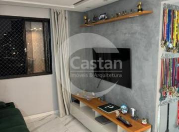 Apartamento · 50m² · 2 Quartos · 1 Vaga · Apartamento em Brás