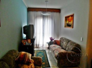 Photo 1 · Apartamento à venda 2 quartos em Vila Alpina